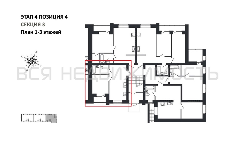1-комнатная квартира, 39.6кв.м - изображение 1