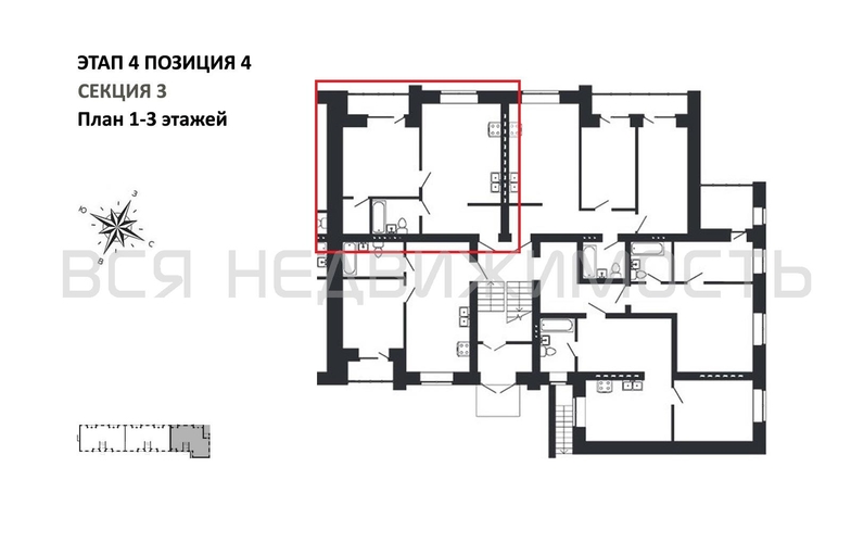 1-комнатная квартира, 49.21кв.м - изображение 1