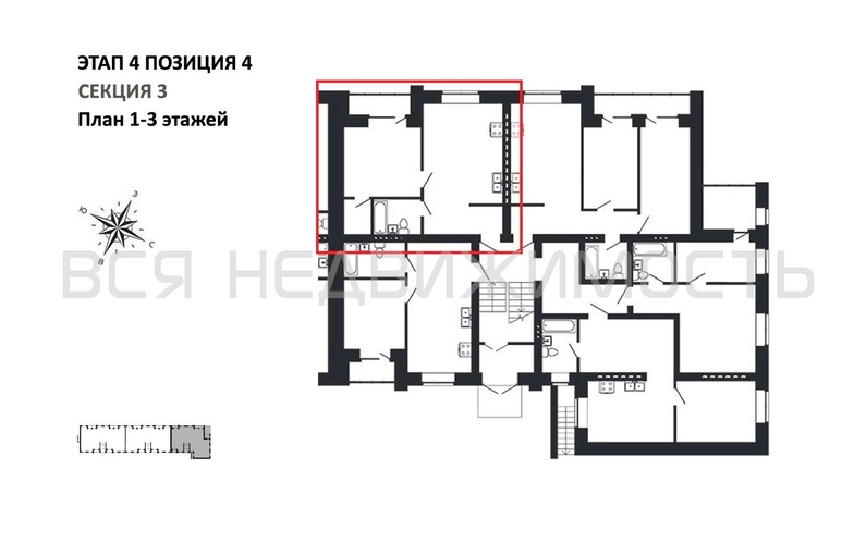1-комнатная квартира, 49.4кв.м - изображение 1