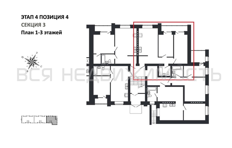 2-комнатная квартира, 59.26кв.м - изображение 1