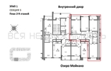 3-комнатная квартира, 82.31кв.м - изображение 2