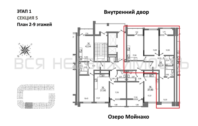 3-комнатная квартира, 82.31кв.м - изображение 1
