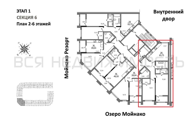2-комнатная квартира, 65.75кв.м - изображение 1