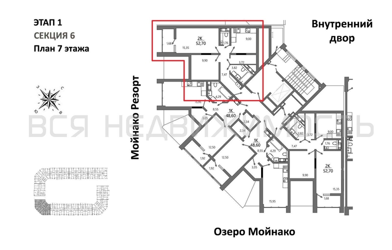 2-комнатная квартира, 52.7кв.м - изображение 1