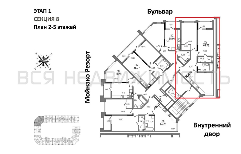 2-комнатная квартира, 65.75кв.м - изображение 3