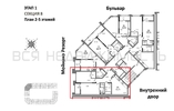 2-комнатная квартира, 65.75кв.м - изображение 2