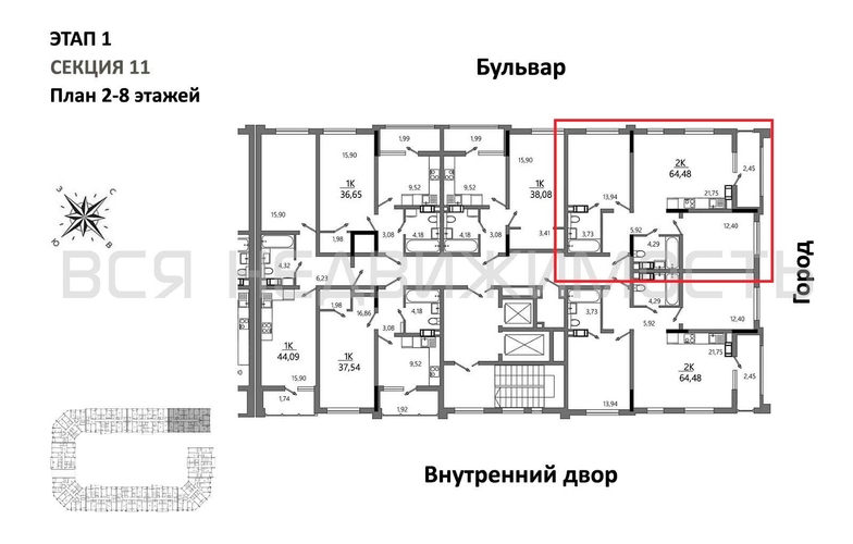 2-комнатная квартира, 64.48кв.м - изображение 1