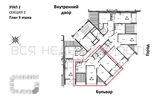3-комнатная квартира, 66.3кв.м - изображение 2
