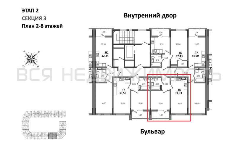 1-комнатная квартира, 39.53кв.м - изображение 1