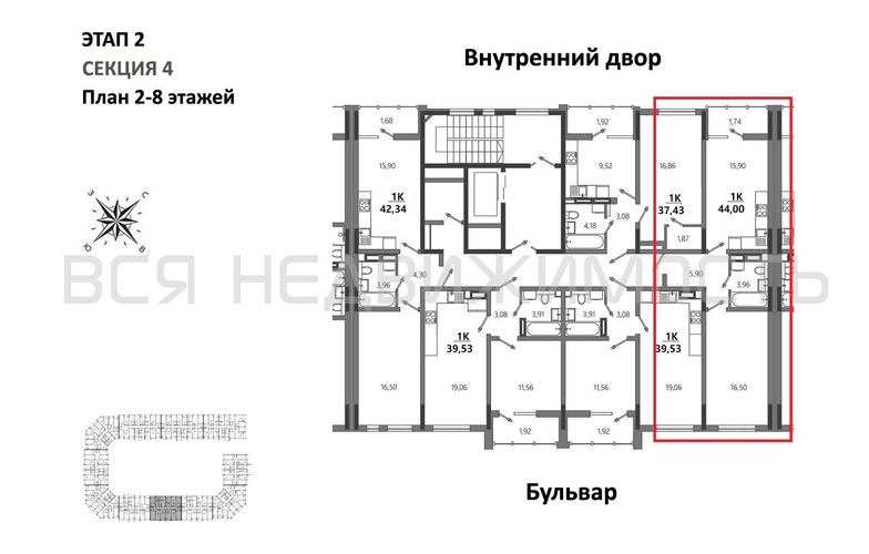1-комнатная квартира, 44кв.м - изображение 1