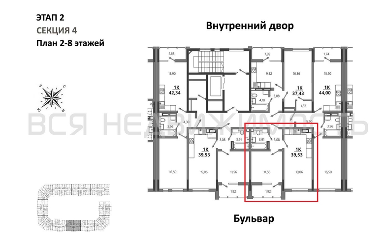 1-комнатная квартира, 39.53кв.м - изображение 1