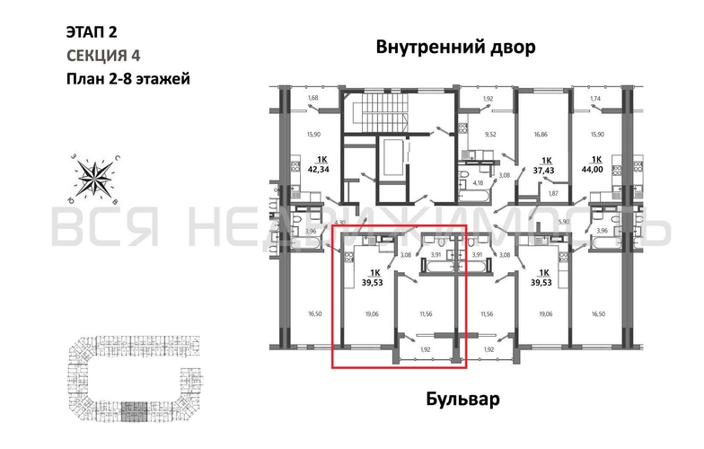 1-комнатная квартира, 39.53кв.м - изображение 1