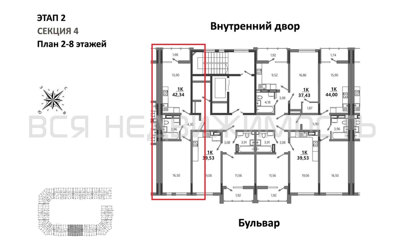1-комнатная квартира, 42.34кв.м - изображение 1
