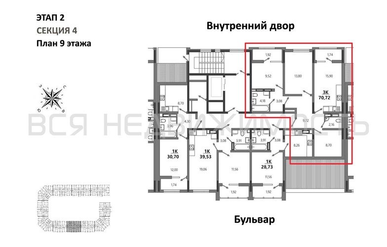 3-комнатная квартира, 70.72кв.м - изображение 1