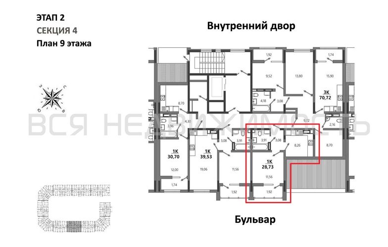 1-комнатная квартира, 28.73кв.м - изображение 1