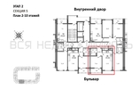 1-комнатная квартира, 37.93кв.м - изображение 2