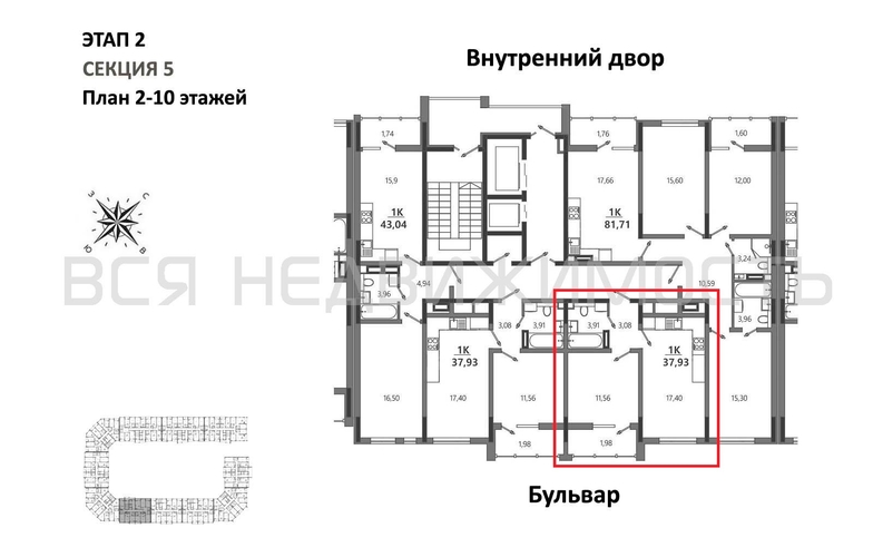 1-комнатная квартира, 37.93кв.м - изображение 1