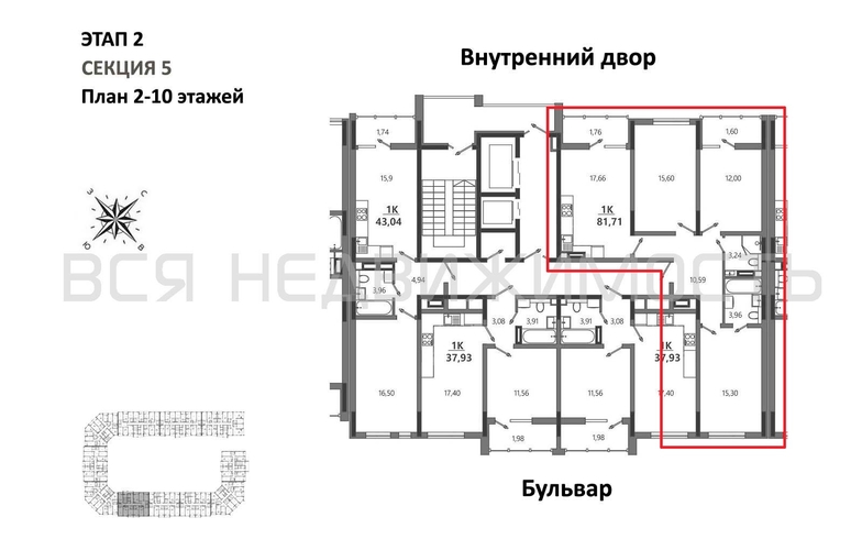 3-комнатная квартира, 81.71кв.м - изображение 1