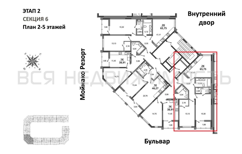 2-комнатная квартира, 65.75кв.м - изображение 1