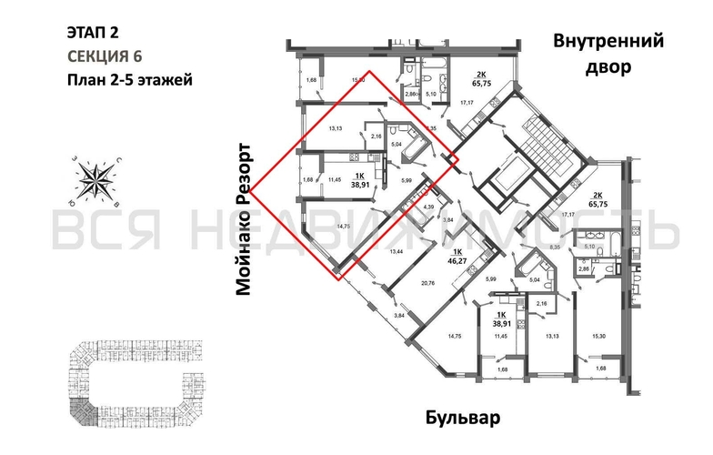 1-комнатная квартира, 38.91кв.м - изображение 1