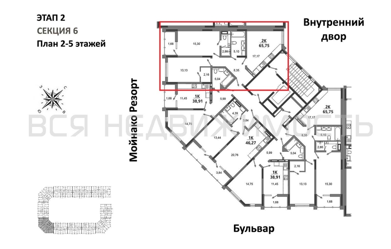 2-комнатная квартира, 65.75кв.м - изображение 1