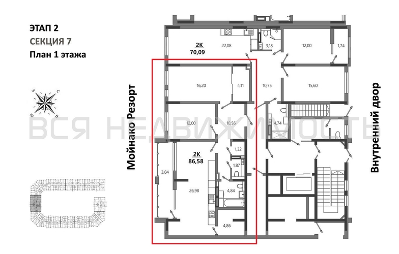 2-комнатная квартира, 86.58кв.м - изображение 1