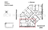 2-комнатная квартира, 65.7кв.м - изображение 2