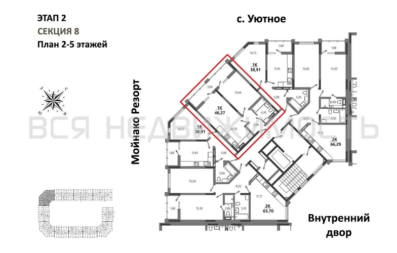 1-комнатная квартира, 46.27кв.м - изображение 1
