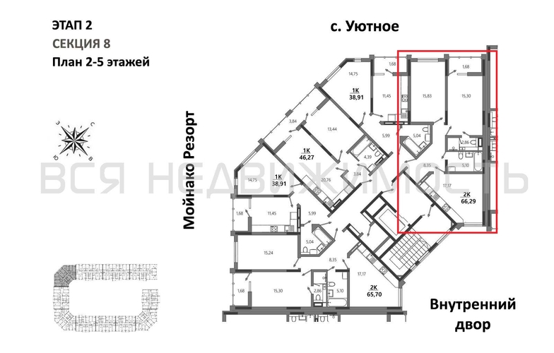 2-комнатная квартира, 66.29кв.м - изображение 1