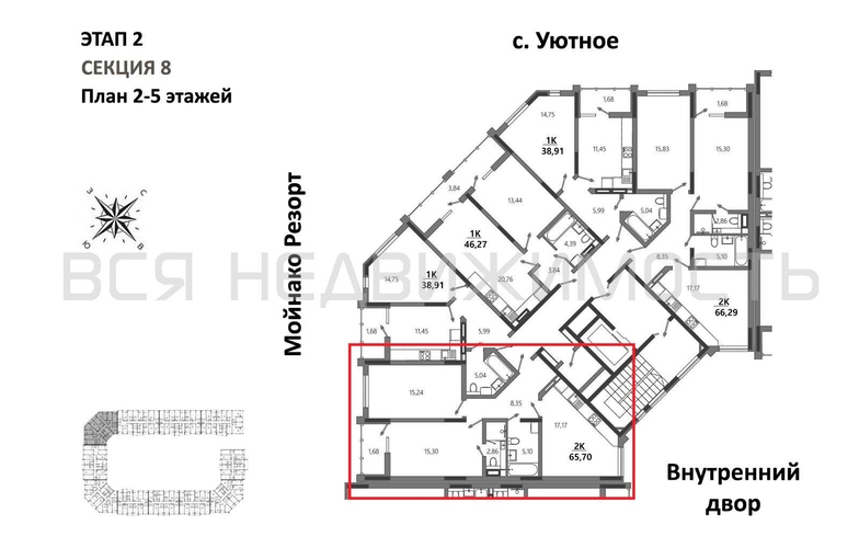 2-комнатная квартира, 65.7кв.м - изображение 1