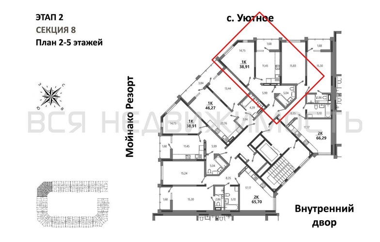 1-комнатная квартира, 38.91кв.м - изображение 1