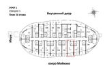 квартира-студия, 25,3кв.м. - изображение 2