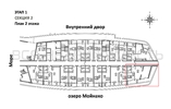 1-комнатная квартира, 71.03кв.м - изображение 2