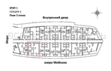 1-комнатная квартира, 49.4кв.м - изображение 2