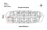 1-комнатная квартира, 49.25кв.м - изображение 2