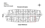 1-комнатная квартира, 50.21кв.м - изображение 2