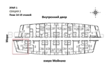1-комнатная квартира, 50.85кв.м - изображение 2
