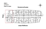2-комнатная квартира, 102.17кв.м - изображение 2