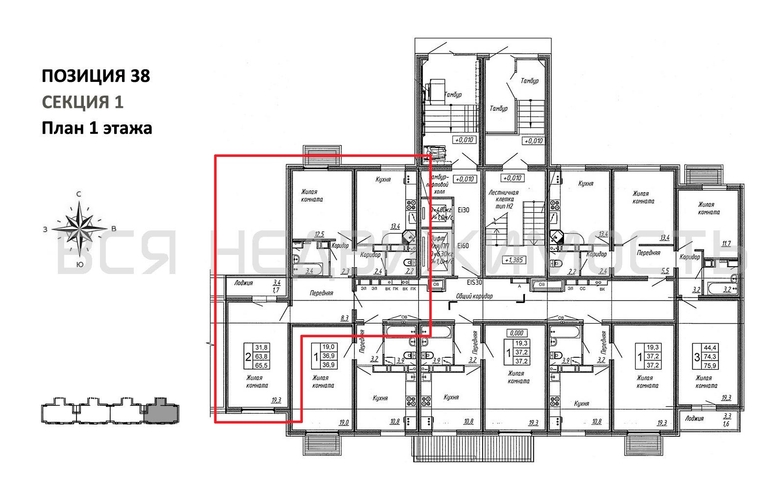 2-комнатная квартира, 65.5кв.м - изображение 1