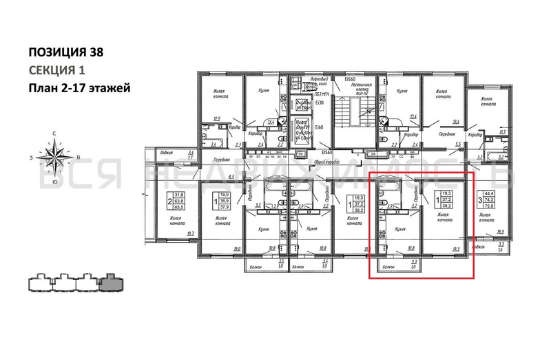 1-комнатная квартира, 38.2кв.м - изображение 1