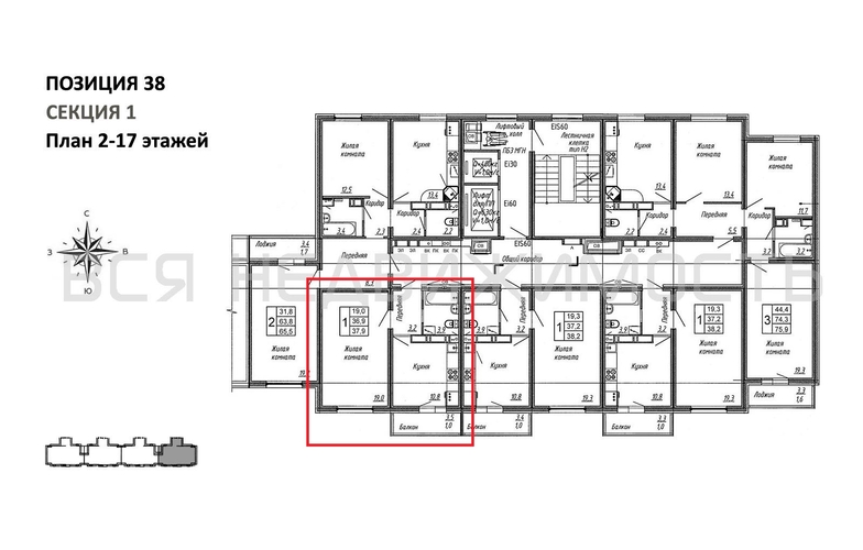 1-комнатная квартира, 37.9кв.м - изображение 1
