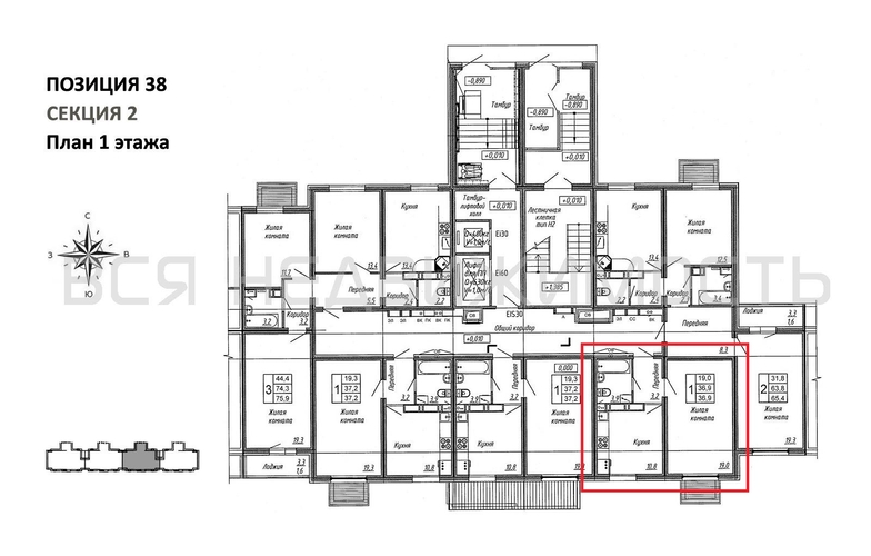 1-комнатная квартира, 36.9кв.м - изображение 1
