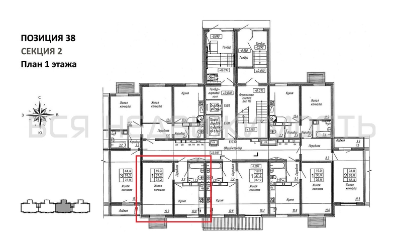 1-комнатная квартира, 37.2кв.м - изображение 1