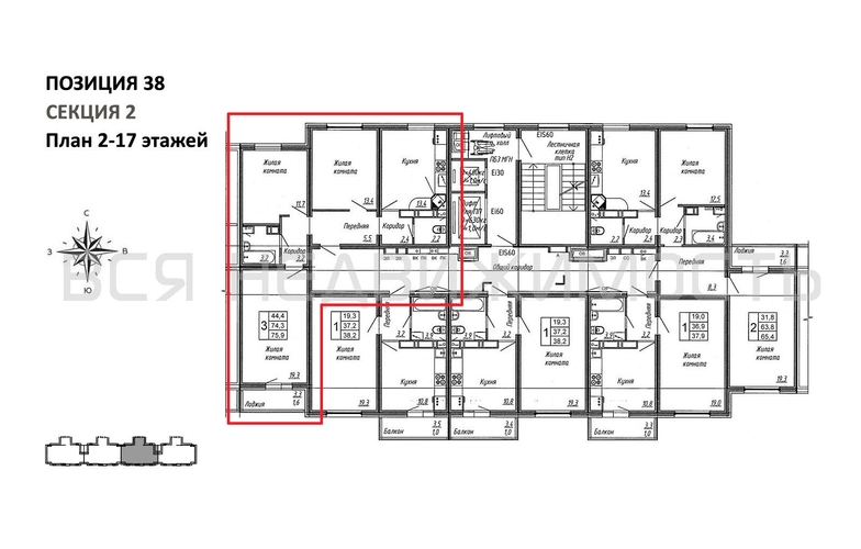 3-комнатная квартира, 75.9кв.м - изображение 1