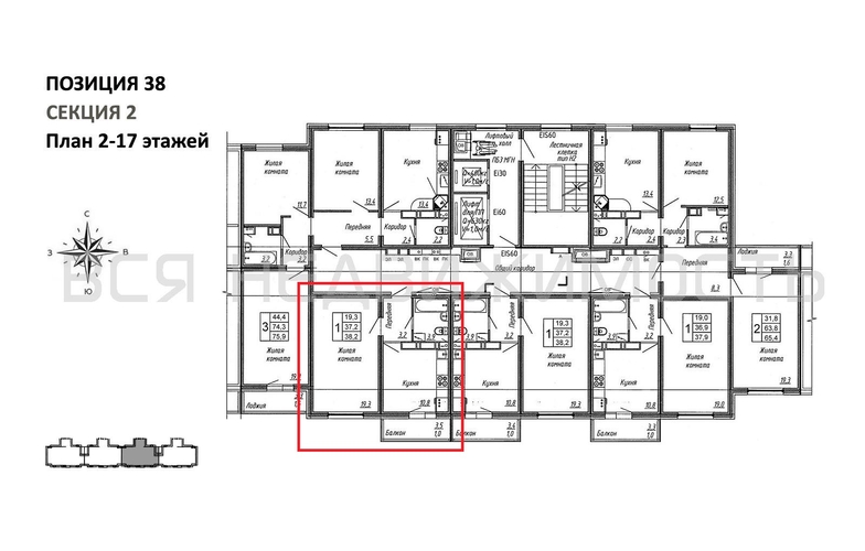 1-комнатная квартира, 38.2кв.м - изображение 1