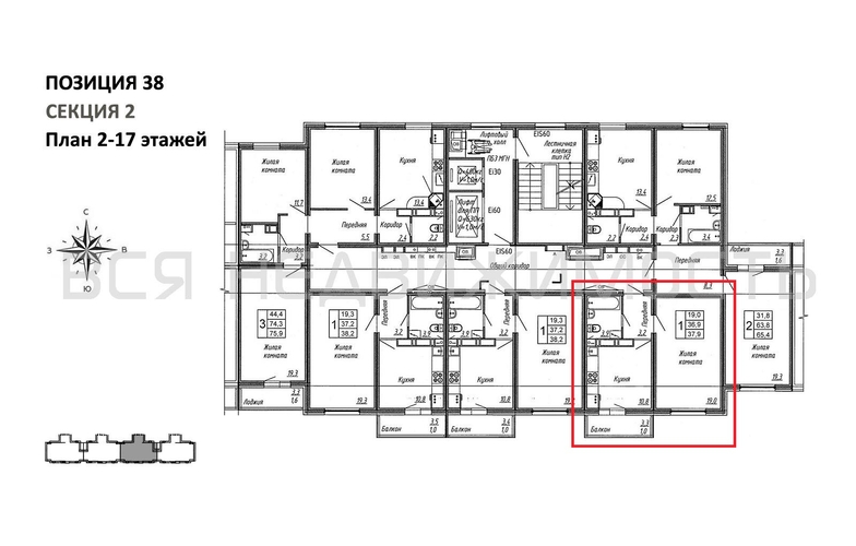 1-комнатная квартира, 37.9кв.м - изображение 1