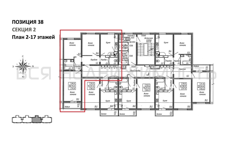 3-комнатная квартира, 75.9кв.м - изображение 1