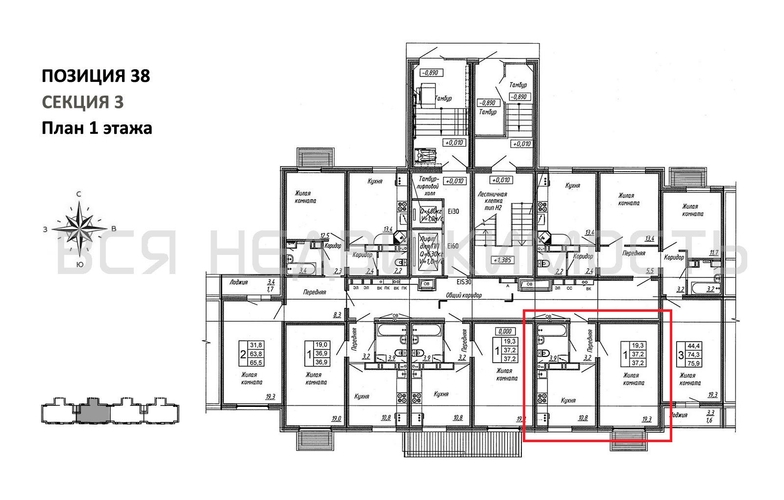 1-комнатная квартира, 37.2кв.м - изображение 1