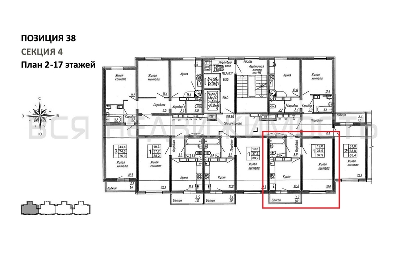 1-комнатная квартира, 37.9кв.м - изображение 1
