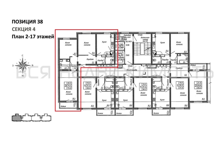 3-комнатная квартира, 75.9кв.м - изображение 1